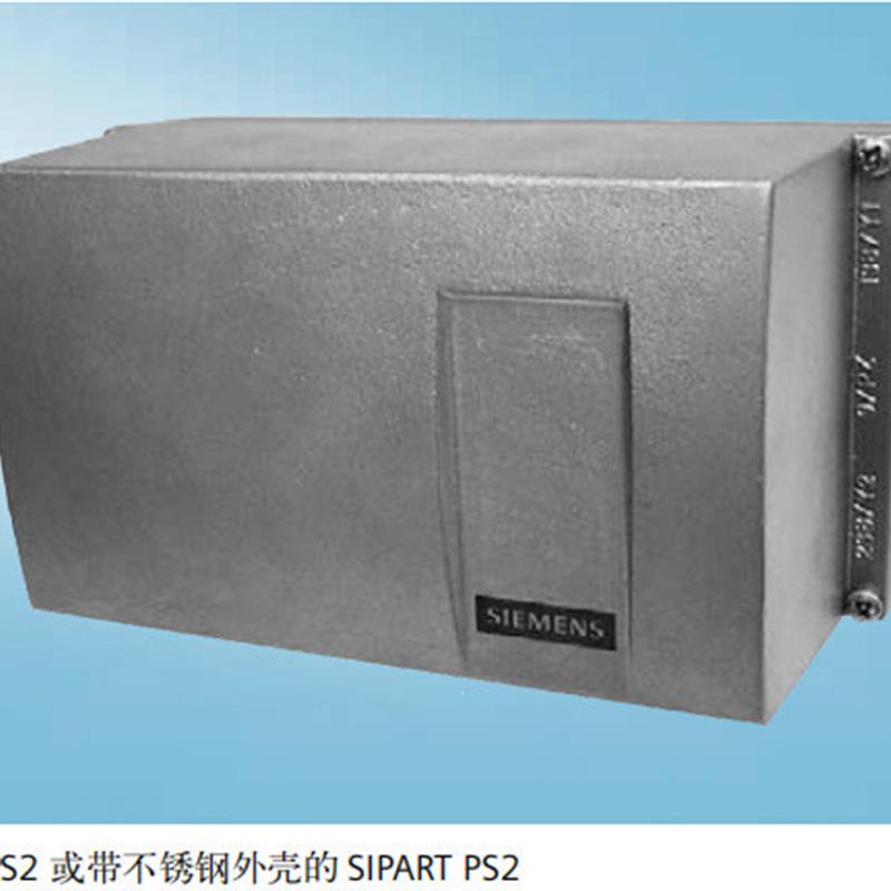 智能电器阀门定位器 6DR5120-0NG00-0AA0 (双作用HART