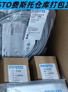 FESTO压力变送器SPTW-B11R-G14-A-M12 8000101 SPTW-P16R-G14-A-M
