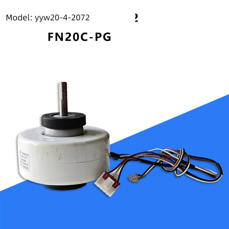 适用格力空调15012077 电机FN20C-PG 挂机风机电动机YYW20-4-2072