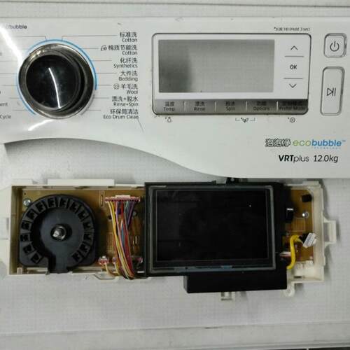 适用于滚筒变频洗衣机WW12H8420EW电脑板主板DC92-01630B