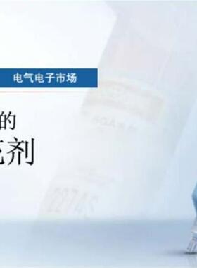 日本1743F 带毛刷容器的快干胶瞬间粘合剂