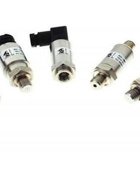 HMFB-W-R1 V1=200 V2=260 瑞典 液位传感器