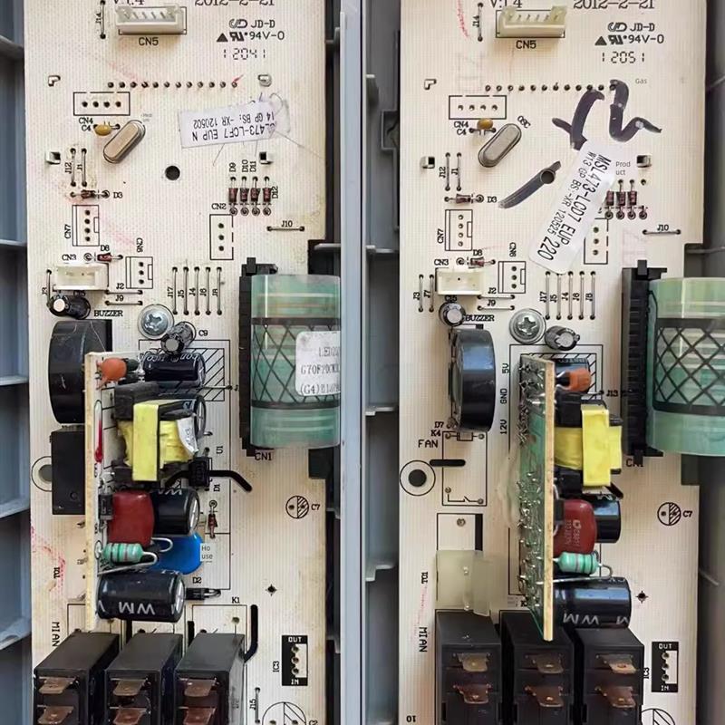 原装拆机格兰仕微波炉适用MSL473-LCD7 LCF7