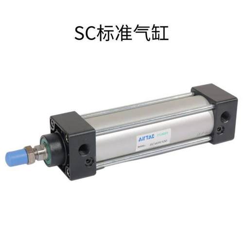 SC标准气缸型小型气动大推力SC40X50X63X80X100X125X160-S