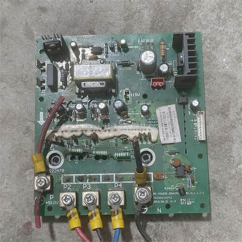 美的中央空调电脑板 202302130712主板 ME-POWER-35A(PS22A78)
