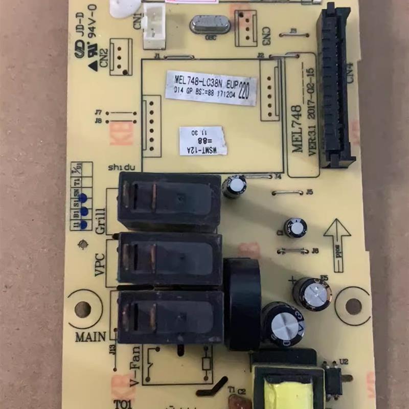 格兰仕微波炉电脑板控制MEL748-LC38N-LC48NG80F23CN3P-BM1(CO