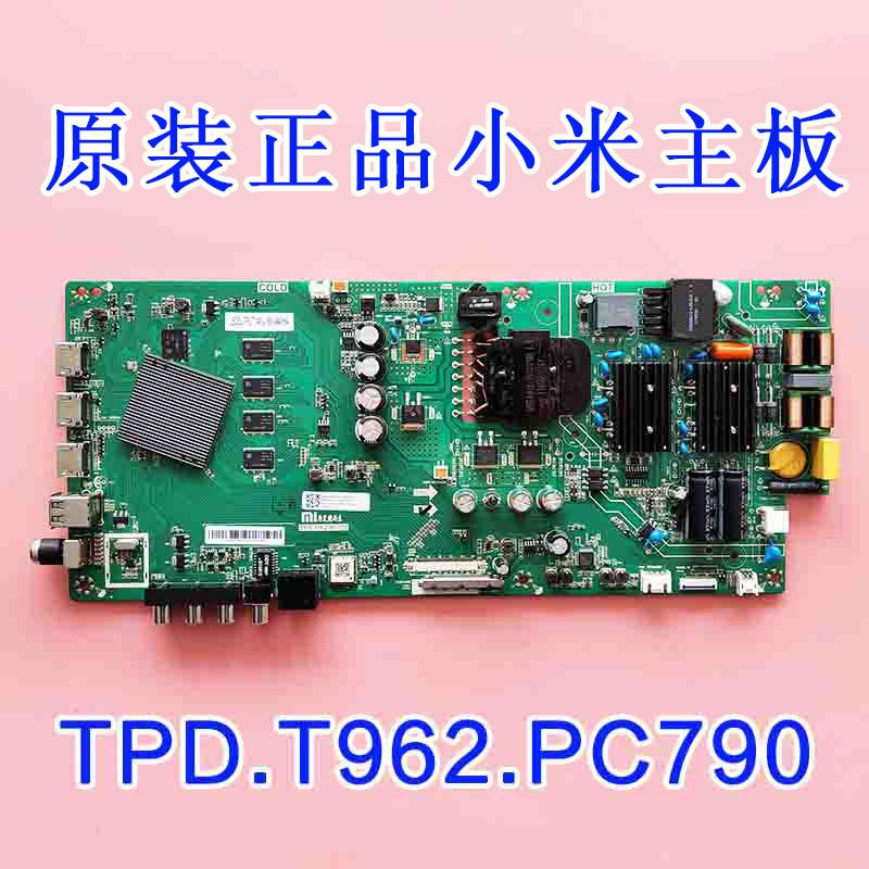 原装小米L50M5/L55M5-AD/AZ/AQ主板TPD.T962.PC790/PC799/795/791