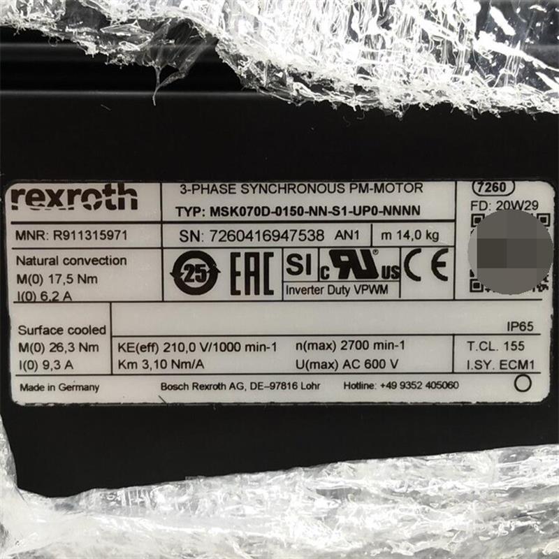 R911315971 MSK070D-0150-NN-S1-UP0-NNNN # Rexroth//力士乐
