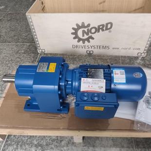 80LP 同轴式 0.75KW诺德原装 齿轮减速电机 台麦供应SK172.1