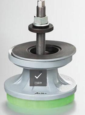 Airloc 1.37505.59 505.2-VRKC /902 减震垫防震垫