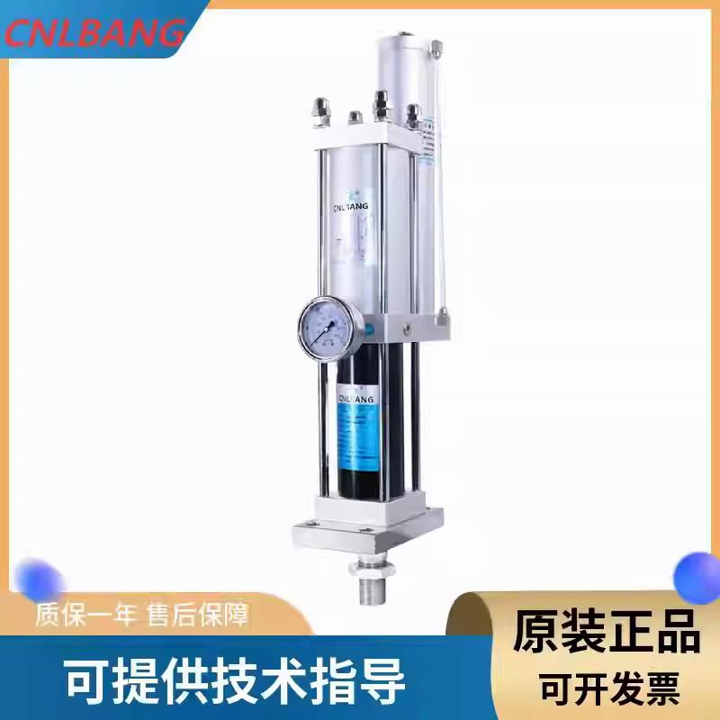 MPT-125-100-50A-20L-20T原装CNLBANG气液增压缸LBA63x100-10L-3T