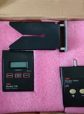 黑色精确测量测量计PRS-812B电阻计全新