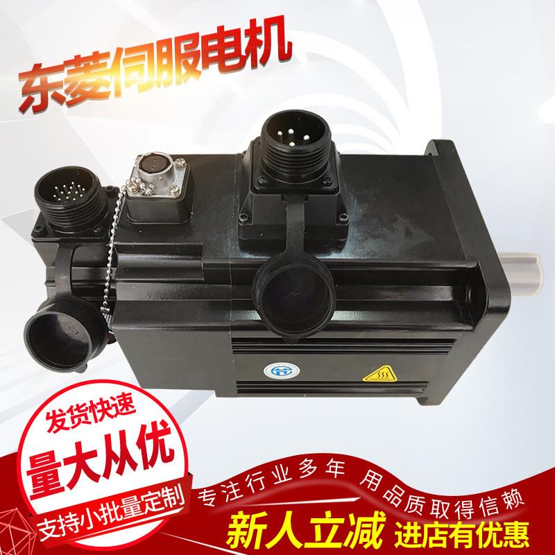 DORNA  伺服电机EPS-B2-0D40AA /60DNMA2-0D40D