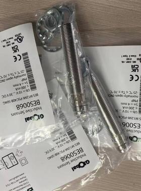 BALLUFFBIS009L BIS C-6002-028-650-03-KL2,RFID控制设备