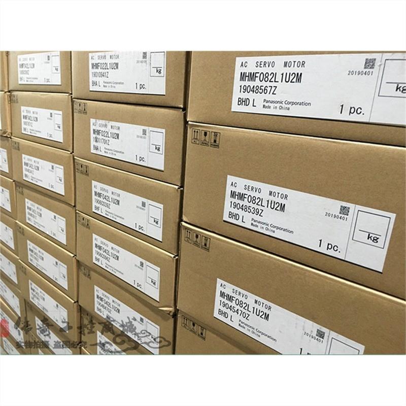 750W伺服电机MHMF082L1U2M/MHMF082L1V2M/MCDLT35SF伺服驱动器