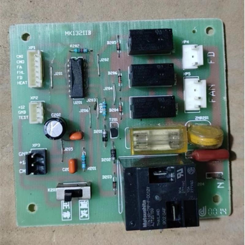 适用春兰空调主板电脑板控制板MK132llB CG104I-V1.0/130-11B