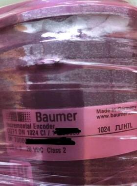 德国-hubner旋转光电编码器HOGS 75 DN 1024 R堡盟运动控制