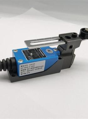 微动行程限位开关 AZ7110/7310/7312/ 7166 /7121 /7311/7120