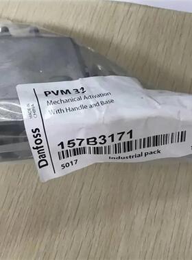 MBS1200-2611-C1GB04丹佛斯Danfoss传感器