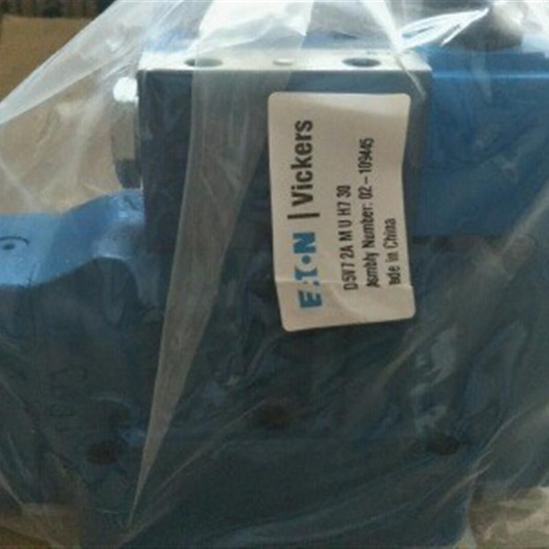 DG5V-10-S-2C-T-M-U-H-10电磁阀现货供应