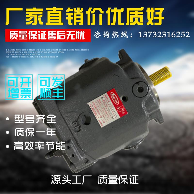 日本液压HPP-VD2V-L31A3-A Toyooki柱塞油泵HPP-VD2V-L31A5-A