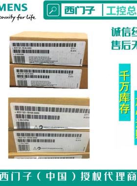 60量输出模块5EH0075ABEH000DQ22750ES数字0ABES2256德国