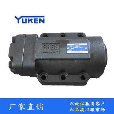 厂家直销榆次液控单向阀CPG/CPDG-03/06/10-E-04/20/35/50-50