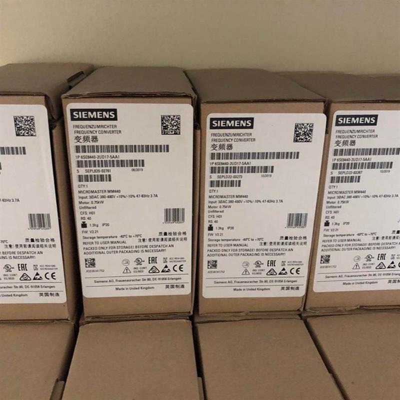 电缆带V90制动电缆预制6FX3002-5BK02-1CA0议价