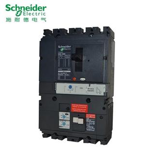 空气断路器 塑壳开关-100A160A250A400A630A