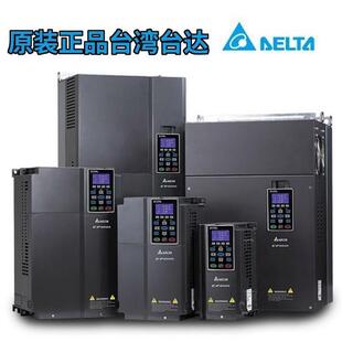 台达Delta变频器VFD300B43A30KW460V高效型矢量控制