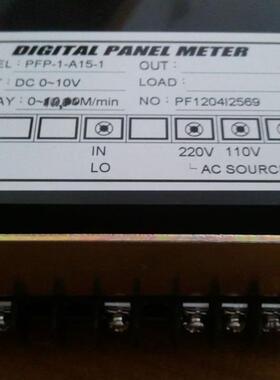 温控器PF-MR-04工业用白色 调节器插拔式