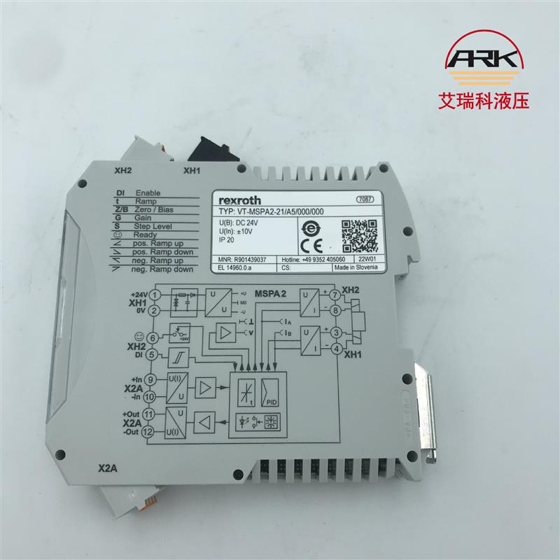 VT-MSPA2-21/A5/000/000 德国Rexroth力士乐放大器R901439037