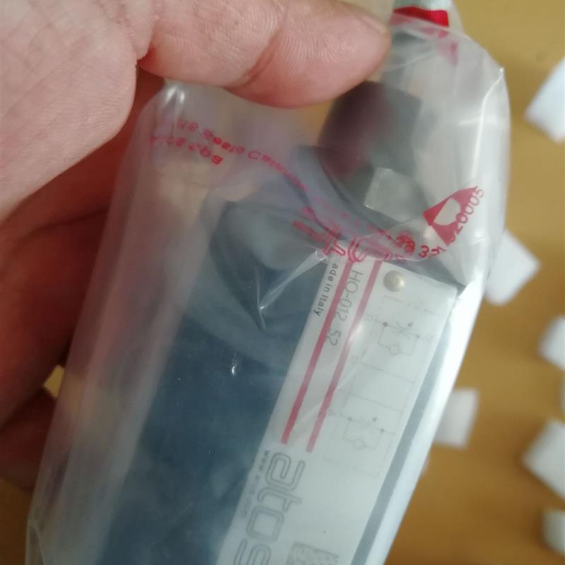 HM-015/210/V意大利现货阀HM-015/210/V