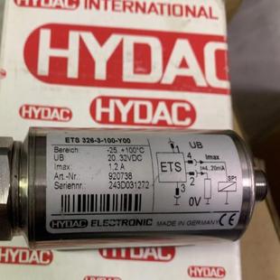 0010 继电器EDS3446 000压力开关EDS3346 0250 000议价