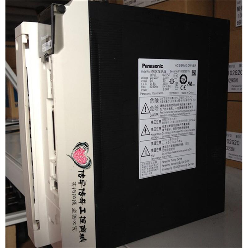 全新MFDKTB3A2E/MFDHTB3A25.0KW伺服驱动器库存现货