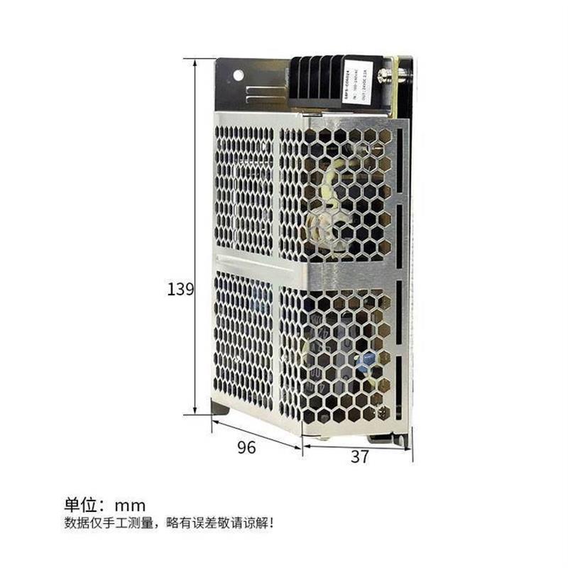S8FS-C01505J代替S8JC-Z01505C开关电源原装模块15W 5V 3A