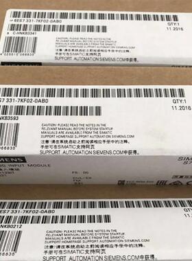 PLC200smart模拟量扩展模块EMAE04 AE08 AQ04 AM06AQ02AM03