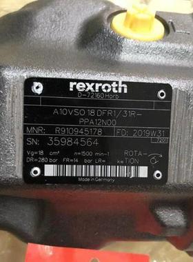 A10VS0140DR/31R-PPB12N00原装德国柱塞泵库存供应