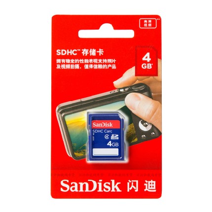 闪迪 4g SDHC/sd卡 大卡 相机卡存储卡4gb内存卡奥迪车载音乐卡