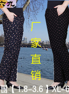 外老年紧穿腰加肥加大老人棉裤