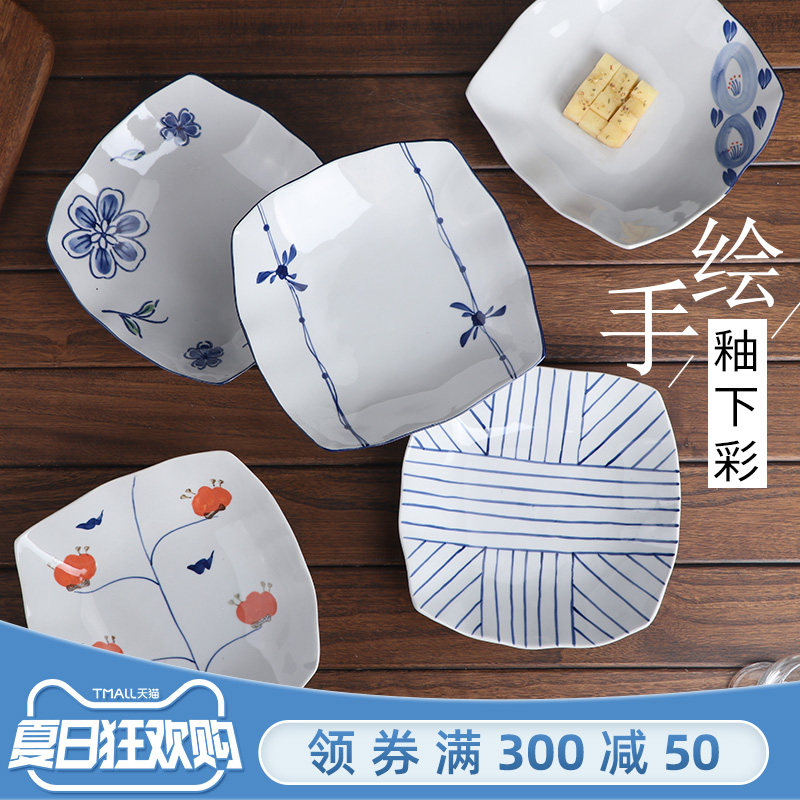 Underglaze color restaurant home creative square Japanese dishes