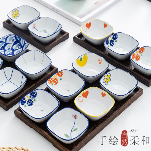 高温釉下彩调料碗小味醋碟