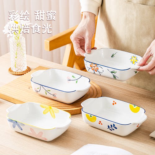 焗饭烘焙芝士碗釉下彩陶瓷双耳焗饭碗餐具微波炉盘子烤箱专用器皿 - 封面