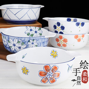 汤碗陶瓷日式双耳大汤碗餐厅家用餐具沙拉水果碗大号面碗单个汤盆