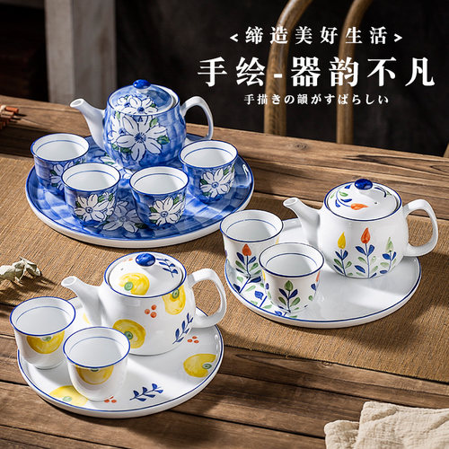 日式餐厅陶瓷过滤耐热花草茶壶