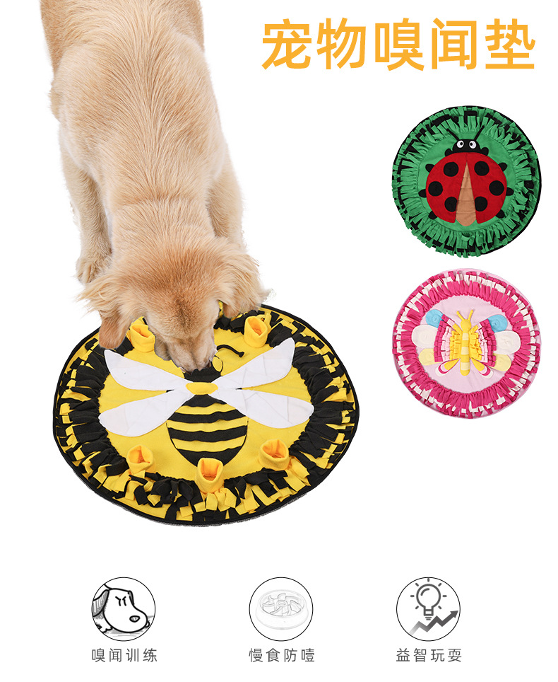 昆虫造型23年新款藏食发声