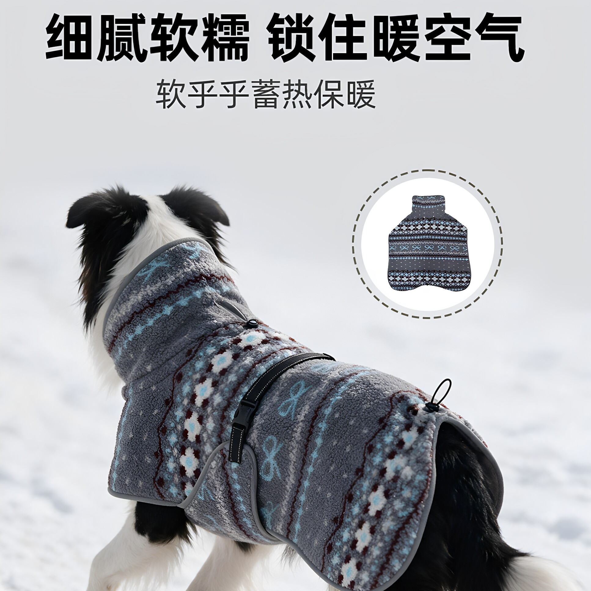 冬季狗狗人造羊羔绒高领棉衣保暖马甲拉布拉多柴犬柯基秋田金毛