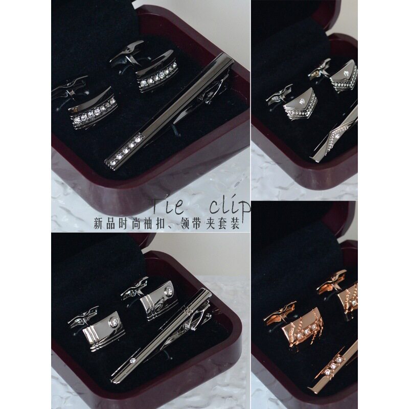 高档商务跨境新品时尚男士领带夹袖扣套装别针法式衬衣扣子