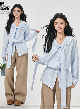 SLASH 法式甜美条纹长袖衬衫女2026新款蓝色绑带收腰通勤百搭上衣
