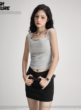 SLASH 韩系甜酷风灰色方领吊带女修身显瘦带胸垫内搭外穿美背上衣